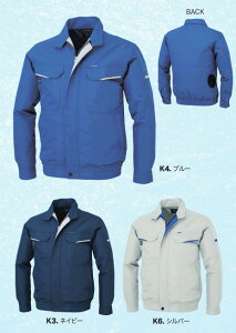 XEBEC W[xbN TGX 󒲕_ KU90470 󒲕TCu]ƕ ƒ d  [NEFA 