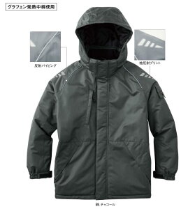 suns GK32410 TGX dhWPbg ƕ ƒ d Vv   [NEFA