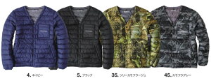 evenriver R127 C[uo[ ƕ ƒ d Vv   [NEFA