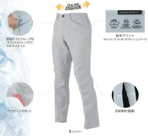 cocos AE-9153 R[RX GRXgb`XbNX ƕ ƒ d Vv   [NEFA