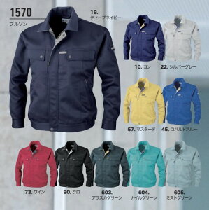 xebec 1570 W[xbN NX^21u] ƕ ƒ d Vv   [NEFA