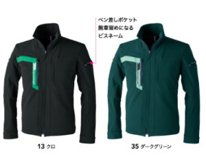 tora 3630-124 Ј [NWPbg ƕ ƒ d Vv   [NEFA