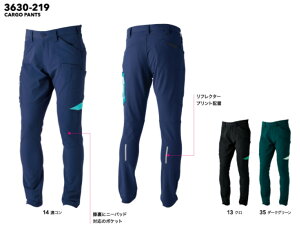 tora 3630-219 Ј J[Spc ƕ ƒ d Vv   [NEFA