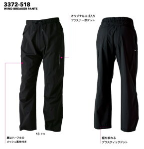 tora 3372-518 Ј EChu[J[pc ƕ ƒ d Vv   [NEFA