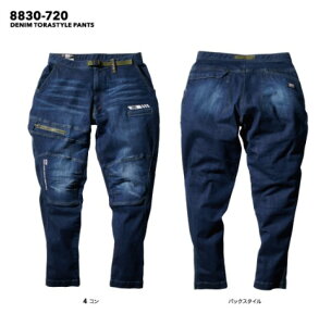 tora 8830-720 Ј fjgX^Cpc ƕ ƒ d Vv   [NEFA