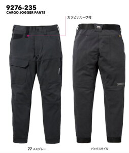 tora 9276-235 Ј J[SWK[pc ƕ ƒ d Vv   [NEFA