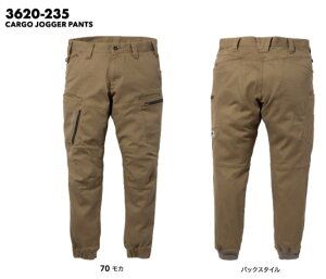 tora 3620-235 Ј J[SWK[pc ƕ ƒ d Vv   [NEFA