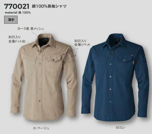 middle3 770021 CUC Y (hbO}) DOGMAN100Vc ƕ ƒ d Vv   [NEFA