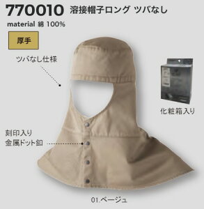 middle3 770010 CUC Y (hbO}) DOGMANnږXqOcoȂ ƕ ƒ d Vv   [NEFA