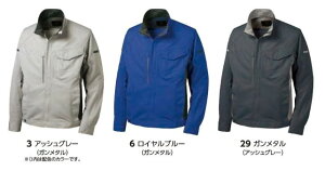 takaya TWS254 GRANCISCO �O�����V�X�R �^�J������ �j�b�g�W���P�b�g ��ƕ� ��ƒ� �d���� �V���v�� ���������� ������� ���[�N�E�F�A