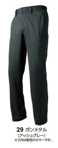 GRANCISCO OVXR ^J TWS260 jbgfUCpcƕ ƒ d Vv   [NEFA