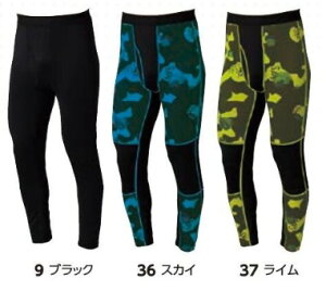 takaya GCS162 GRANCISCO OVXR ^J Opc ƕ ƒ d Vv   [NEFA