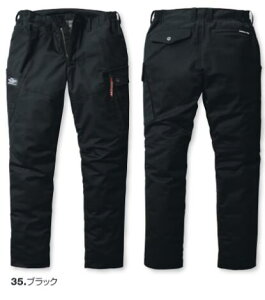 burtle 8212 o[g hpc ƕ ƒ d Vv   [NEFA