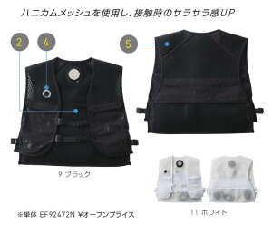 suns EF92572 TGX t[YxXg ƕ ƒ d Vv   [NEFA