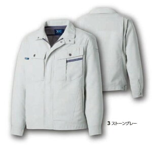 GRANCISCO OVXR ^J TU9800 u]ƕ ƒ d  [NEFA 
