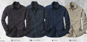 evenriver SR4006 �C�[�u�����o�[ ��ƕ� ��ƒ� �d���� �V���v�� ���������� ������� ���[�N�E�F�A