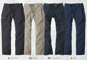 evenriver SR4002 C[uo[ ƕ ƒ d Vv   [NEFA