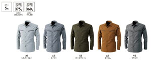 towa 5305 tsfUC TS DESIGN a LIGHTTECOX[uVc ƕ ƒ d Vv   [NEFA