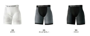 towa TSfUC TS DESIGN a 8042 TSDRY{NT[pc ƕ ƒ d  [NEFA  TS DESIGN