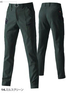 burtle 9712 o[g J[Spc ƕ ƒ d Vv   [NEFA