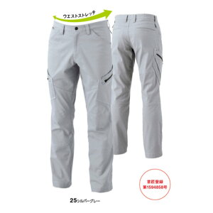 towa 3514 tsfUC TS DESIGN a nCubhRbgYJ[Spc ƕ ƒ d Vv   [NEFA