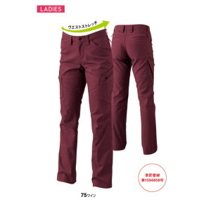 towa 35141 tsfUC TS DESIGN a nCubhRbgfB[XJ[Spc ƕ ƒ d Vv   [NEFA