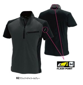 towa 846355 tsfUC TS DESIGN a [NjbgV[gVc ƕ ƒ d Vv   [NEFA