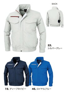 xebec XE98001 �W�[�x�b�N �󒲕�TC�u���]�� ��ƕ� ��ƒ� �d���� �V���v�� ���������� ������� ���[�N�E�F�A