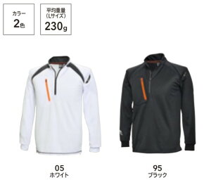 towa 5025 tsfUC TS DESIGN a FLASHOX[un[tWbv ƕ ƒ d Vv   [NEFA