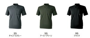 towa 83552 tsfUC TS DESIGN a TSDELTAXEFbgbNlbNTVc ƕ ƒ d Vv   [NEFA