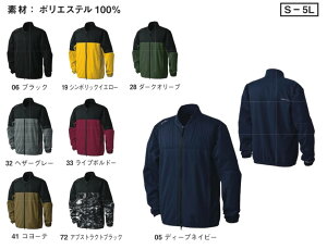 sinmen 07001 V STX4WAYXgb`CgyWPbg ƕ ƒ d Vv   [NEFA