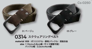 middle3 0314 CUC Y (hbO}) DOGMANXNEFAOxg ƕ ƒ d Vv   [NEFA