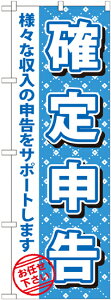 ̂ڂ ΁Ed m\@GNB-1086