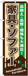 ̂ڂ ƋEQ ƋE\t@[@GNB-1249