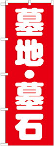 ̂ڂ ΁Ed nE GNB-1605