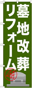 ̂ڂ ΁Ed ntH[ GNB-1623