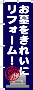 ̂ڂ ΁Ed ꂢɃtH[ GNB-1632