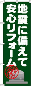 ̂ڂ ΁Ed nkɔĈStH[ GNB-1633
