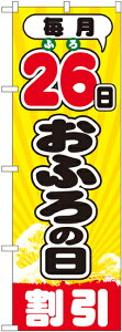 ̂ڂ tFA 26ӂ̓ GNB-2215 Cxg