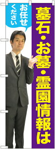 ̂ڂ ΁Ed ΁EE쉀͂Cijj GNB-2651