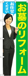̂ڂ ΁Ed ̃tH[Cij GNB-2652