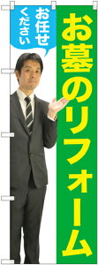 ̂ڂ ΁Ed ̃tH[Cijj GNB-2653