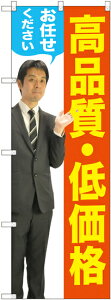 ̂ڂ ΁Ed iEቿiijj GNB-2657