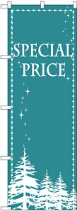 ̂ڂ tFA SPECIAL PRICE GNB-2782 Cxg