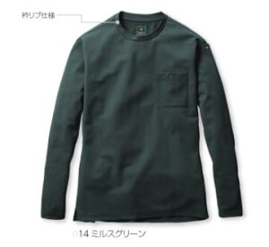 burtle 655 o[g bNlbNOTVc ƕ ƒ d Vv   [NEFA