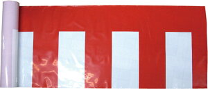 g g(|G`) W50[g×H900mm No.19408 Cxg Ղ 