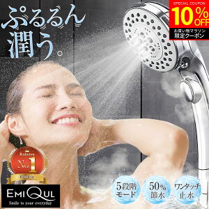 y}\10%OFFN[|zyVLO1 V[wbh }CNimou ߐ f  e  ێ PA tȒP y ϊA_v^[tiKVKEINAXETOTO