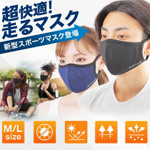 X|[c}XN Y fB[X bV ubN lCr[ }XN ėp 􂦂 jp ꂵȂ  xL[i