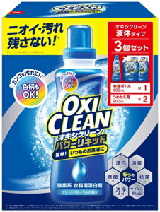 �y2.4kg�z�I�L�V�N���[�� �p���[���L�b�h �N���u �p�b�N 600ml �{�� + 900ml x 2 �l�� OxiClean Power Liquid