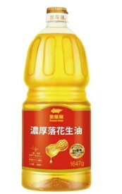 食用 落花生油 1800ml　Arawana Peanut Oil